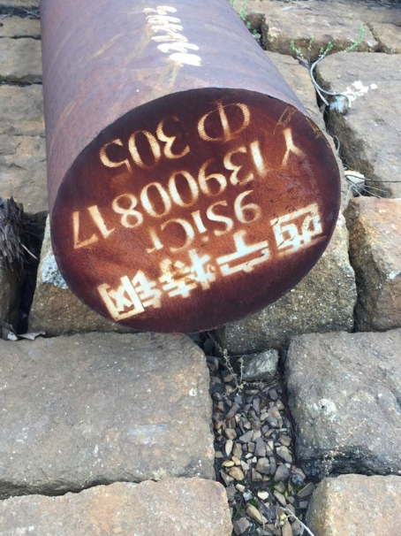 桦川9CrSi工具钢