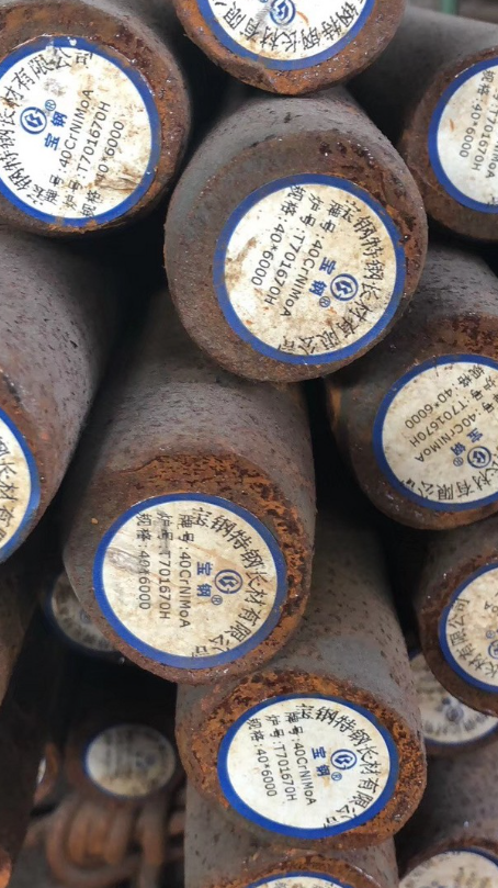 桦川40CrNiMoA合金结构钢