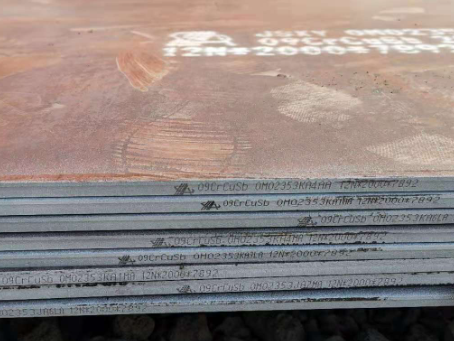 桦川09CrCuSb耐酸钢板